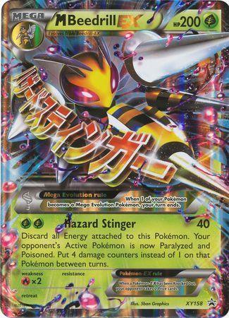 Fire[x2], Grass, Holofoil, Promo, XY158, XY: Black Star Promos M Beedrill EX (XY158) (Jumbo Card) [XY: Black Star Promos] - Trading Card World