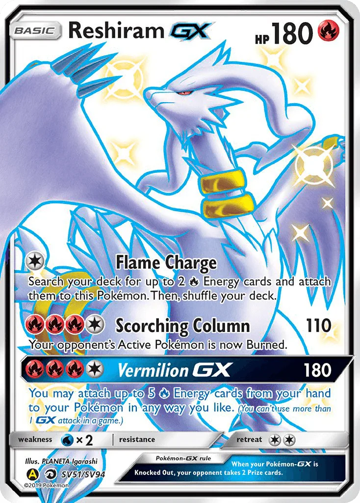 Fire, Holofoil, Sun & Moon: Hidden Fates - Shiny Vault, SV51, Ultra Rare, Water[×2] Reshiram GX (SV51/SV94) [Sun & Moon: Hidden Fates - Shiny Vault] - Trading Card World
