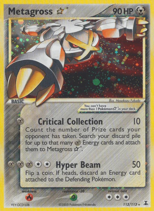113, EX: Delta Species, Fire[×2], Grass[-30], Holofoil, Metal, Ultra Rare Metagross Star (113/113) [EX: Delta Species] - Trading Card World