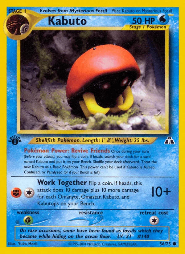 1st Edition Normal, 56, Common, Grass[×2], Neo Discovery 1st Edition, Water Kabuto (56/75) [Neo Discovery 1st Edition] - Trading Card World