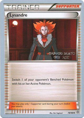 78, Normal, Supporter, Uncommon, World Championships 2016 Lysandre (78/98) (Black Dragon - Shuntu Sadahiro) [World Championships 2016] - Trading Card World