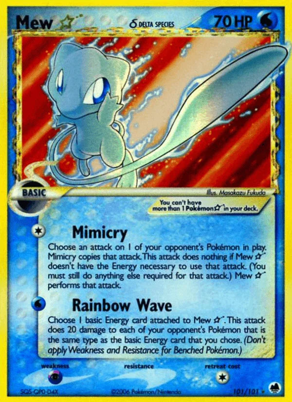EX: Dragon Frontiers, Holofoil, Psychic[×2], Ultra Rare, Water Mew Star (101/101) (Delta Species) [EX: Dragon Frontiers] - Trading Card World