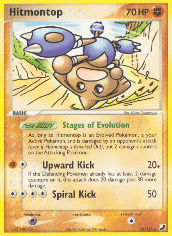 26, EX: Unseen Forces, Fighting, Normal, Psychic[×2], Rare Hitmontop (26/115) [EX: Unseen Forces] - Trading Card World