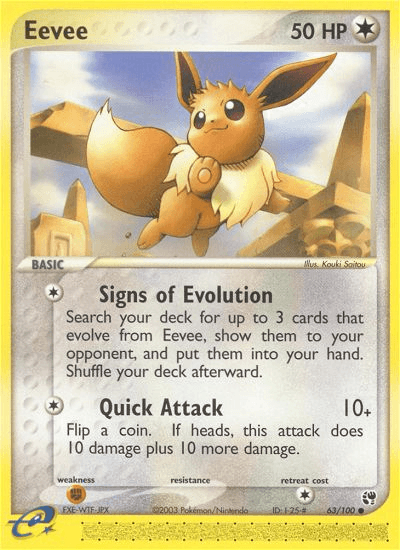 63, Colorless, Common, EX: Sandstorm, Fighting[×2], Normal, Reverse Holofoil Eevee (63/100) [EX: Sandstorm] - Trading Card World