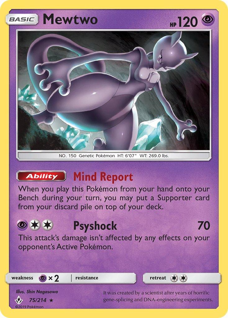 75, Holo Rare, Holofoil, Psychic, Psychic[×2], Sun & Moon: Unbroken Bonds Mewtwo (75/214) (Cracked Ice Holo) (Theme Deck Exclusive) [Sun & Moon: Unbroken Bonds] - Trading Card World