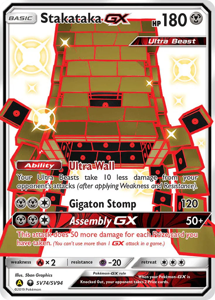 Fire[×2], Holofoil, Metal, Psychic[-20], Sun & Moon: Hidden Fates - Shiny Vault, SV74, Ultra Rare Stakataka GX (SV74/SV94) [Sun & Moon: Hidden Fates - Shiny Vault] - Trading Card World
