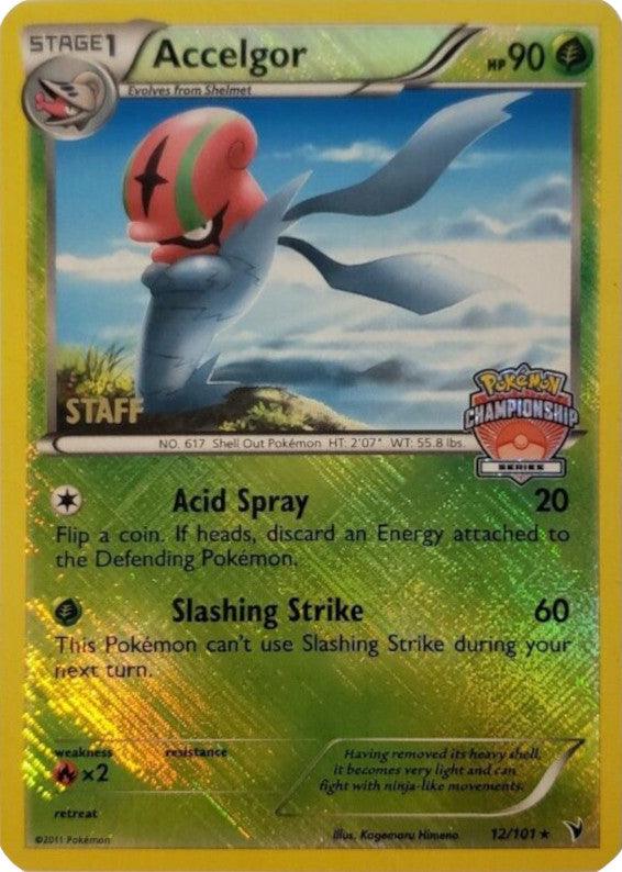 12, Black & White: Noble Victories, Fire[×2], Grass, Promo, Reverse Holofoil Accelgor (12/101) (Championship Series) (Staff) [Black & White: Noble Victories] - Trading Card World