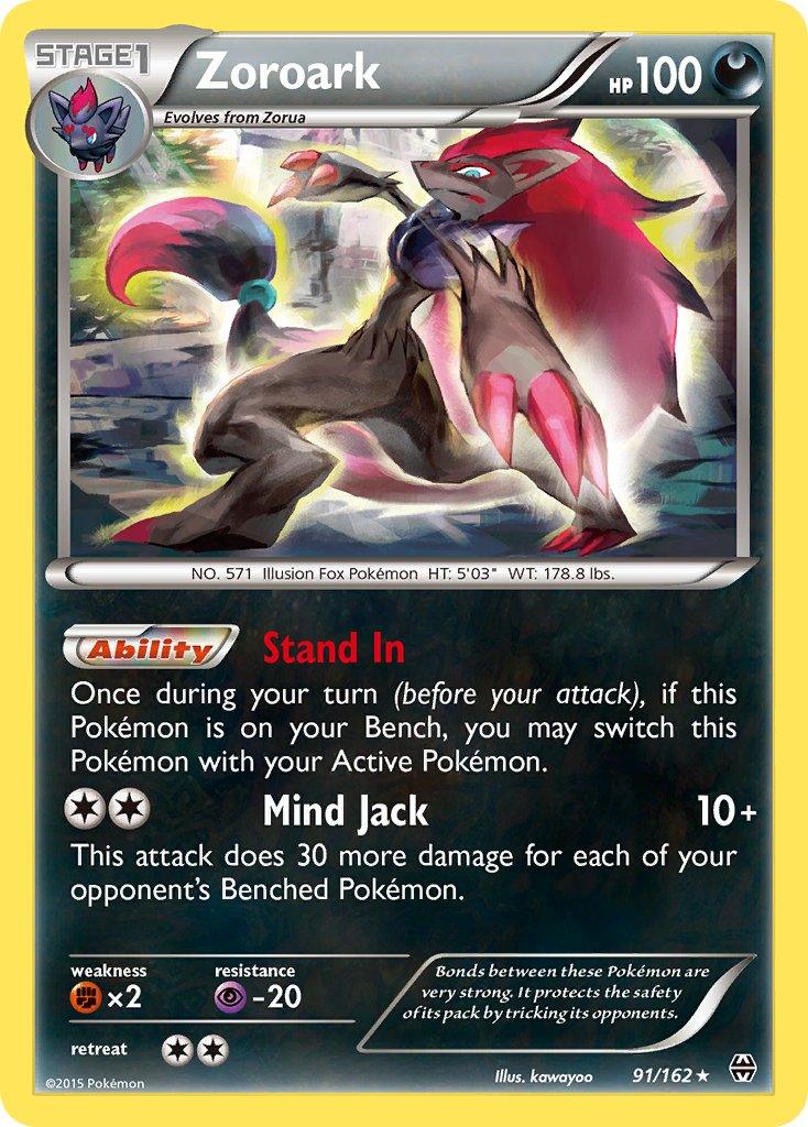 91, Darkness, Fighting[×2], Normal, Psychic[-20], Rare, XY: BREAKthrough Zoroark (91/162) (Theme Deck Exclusive) [XY: BREAKthrough] - Trading Card World