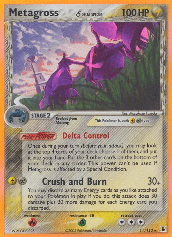 11, EX: Delta Species, Fire[×2], Grass[-30], Holo Rare, Holofoil, Lightning, Metal Metagross (11/113) (Delta Species) [EX: Delta Species] - Trading Card World