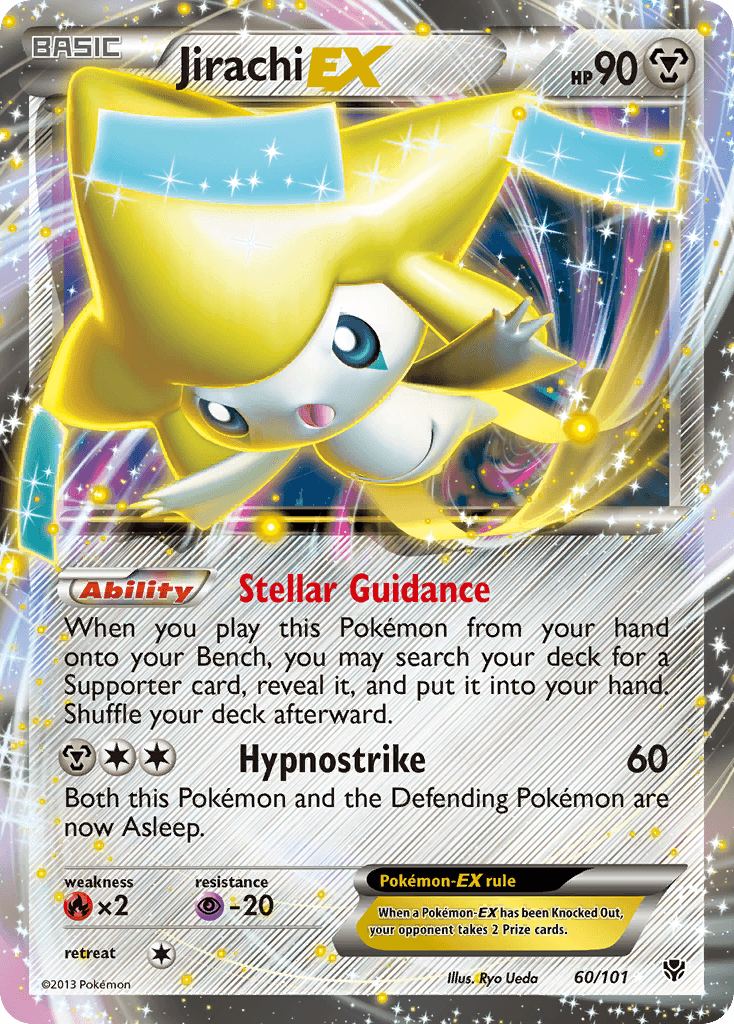 メタトロン パラレルレア 異融の神獣ミルメコレオ[パラレル] 【ZXB19-009CP】｜TCG