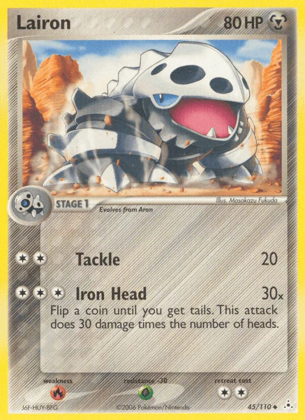 45, EX: Holon Phantoms, Fire[×2], Grass[-30], Metal, Normal, Uncommon Lairon (45/110) [EX: Holon Phantoms] - Trading Card World