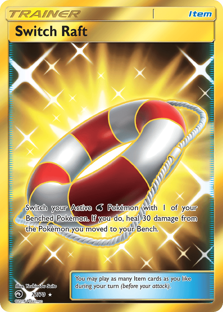 77, Holofoil, Item, Secret Rare, Sun & Moon: Dragon Majesty Switch Raft (77/70) [Sun & Moon: Dragon Majesty] - Trading Card World