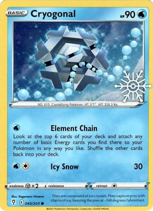 043, Common, Holofoil, Metal [x2], Sword & Shield: Evolving Skies, Water Cryogonal (043/203) (Holiday Calendar) [Sword & Shield: Evolving Skies] - Trading Card World
