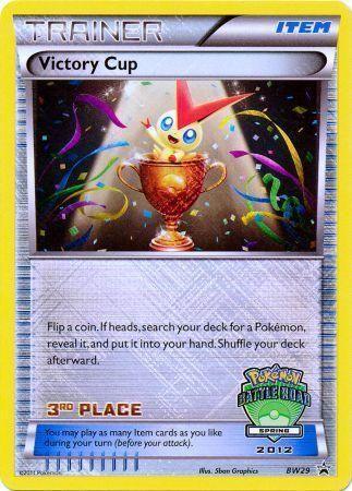 Black & White: Black Star Promos, BW29, Holofoil, Item, Promo Victory Cup (BW29) (3rd Spring 2012) [Black & White: Black Star Promos] - Trading Card World
