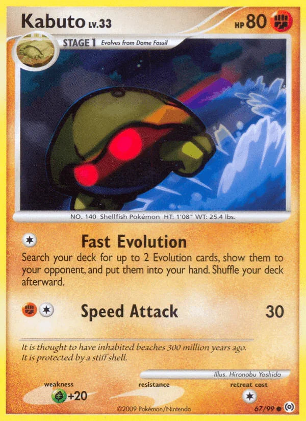 67, Common, Fighting, Grass[+20], Normal, Platinum: Arceus, Reverse Holofoil Kabuto (67/99) [Platinum: Arceus] - Trading Card World