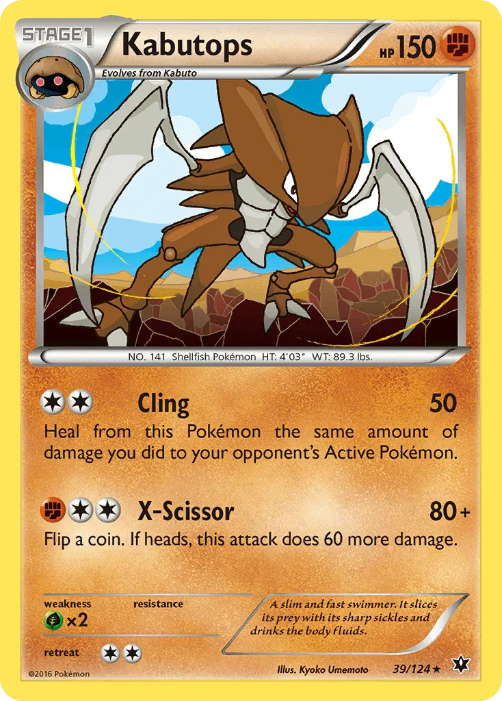 39, Fighting, Grass[×2], Normal, Rare, Reverse Holofoil, XY: Fates Collide Kabutops (39/124) [XY: Fates Collide] - Trading Card World