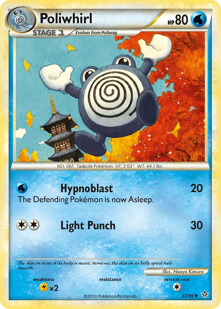 37, HeartGold & SoulSilver: Unleashed, Lightning[×2], Normal, Reverse Holofoil, Uncommon, Water Poliwhirl (37/95) [HeartGold & SoulSilver: Unleashed] - Trading Card World