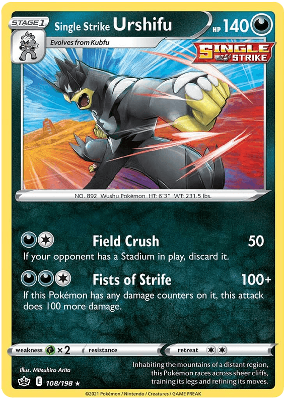 108, Darkness, Grass [x2], Holo Rare, Holofoil, Reverse Holofoil, Sword & Shield: Chilling Reign Single Strike Urshifu (108/198) [Sword & Shield: Chilling Reign] - Trading Card World
