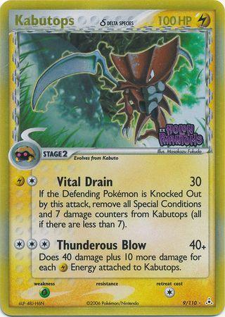 EX: Holon Phantoms, Grass[×2], Holo Rare, Lightning, Reverse Holofoil Kabutops (9/110) (Delta Species) (Stamped) [EX: Holon Phantoms] - Trading Card World