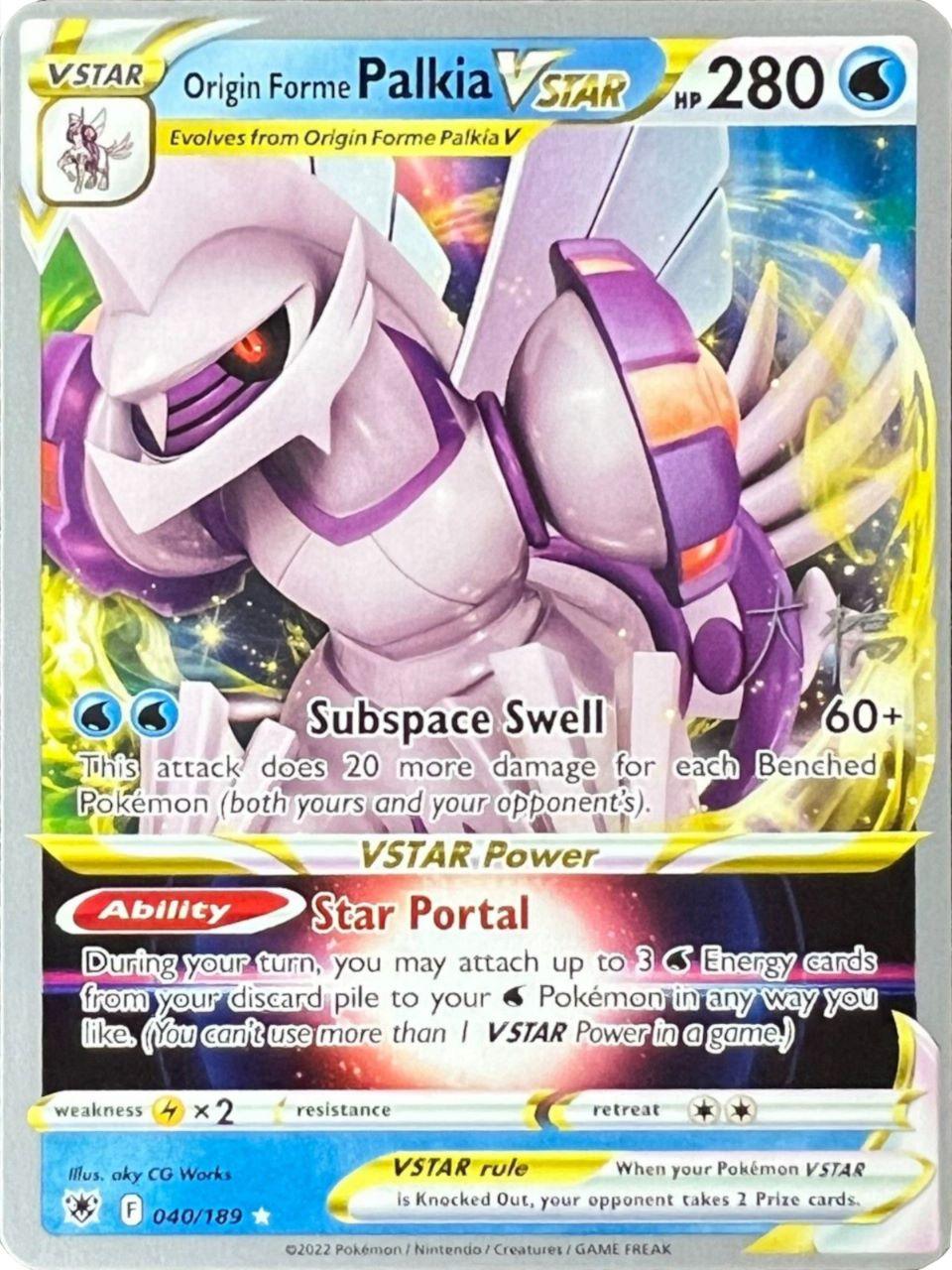 040, Lightning [x2], Normal, Ultra Rare, Water, World Championships 2022 Origin Forme Palkia VSTAR (040/189) (Ice Rider Palkia - Rikuto Ohashi) [World Championships 2022] - Trading Card World
