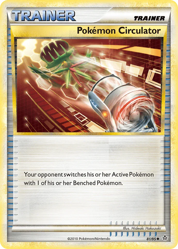 81, HeartGold & SoulSilver: Unleashed, Item, Normal, Reverse Holofoil, Uncommon Pokemon Circulator (81/95) [HeartGold & SoulSilver: Unleashed] - Trading Card World