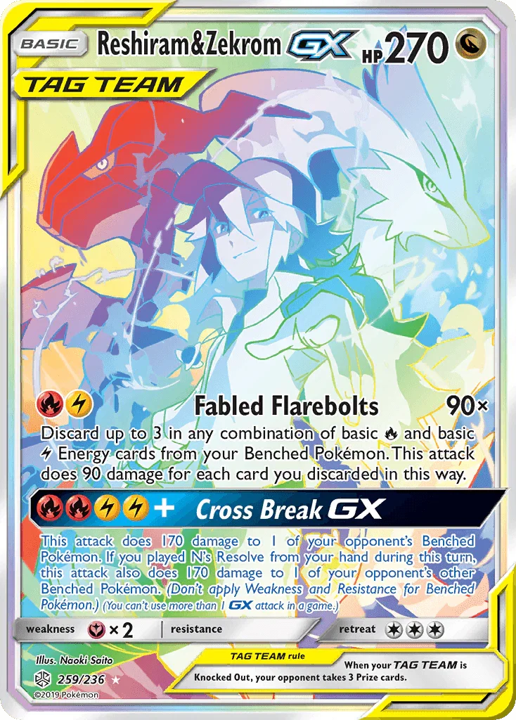 259, Dragon, Fairy[×2], Holofoil, Secret Rare, Sun & Moon: Cosmic Eclipse Reshiram & Zekrom GX (259/236) [Sun & Moon: Cosmic Eclipse] - Trading Card World