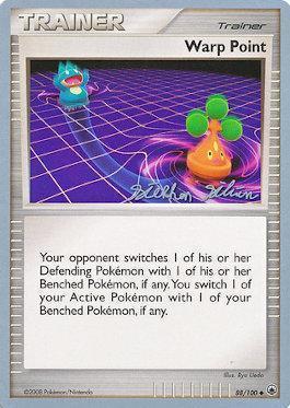 88, Normal, Trainer, Uncommon, World Championships 2009 Warp Point (88/100) (Luxdrill - Stephen Silvestro) [World Championships 2009] - Trading Card World