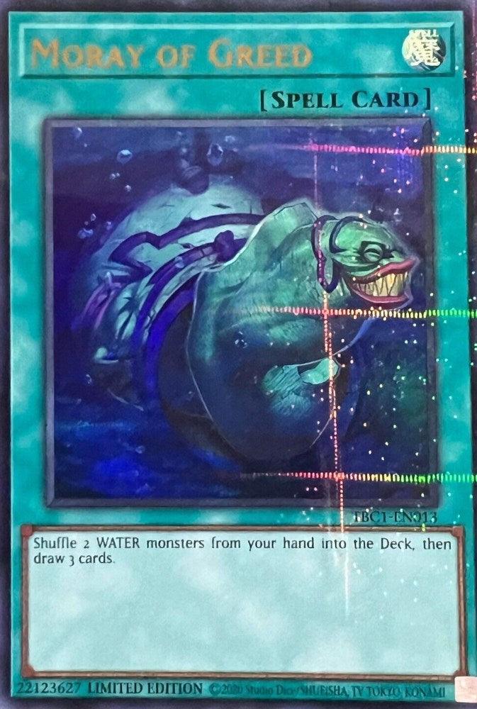 Normal Spell, Spell, The Pot Collection, Ultra Rare, Unlimited Moray of Greed [TBC1-EN013] Ultra Rare - Trading Card World