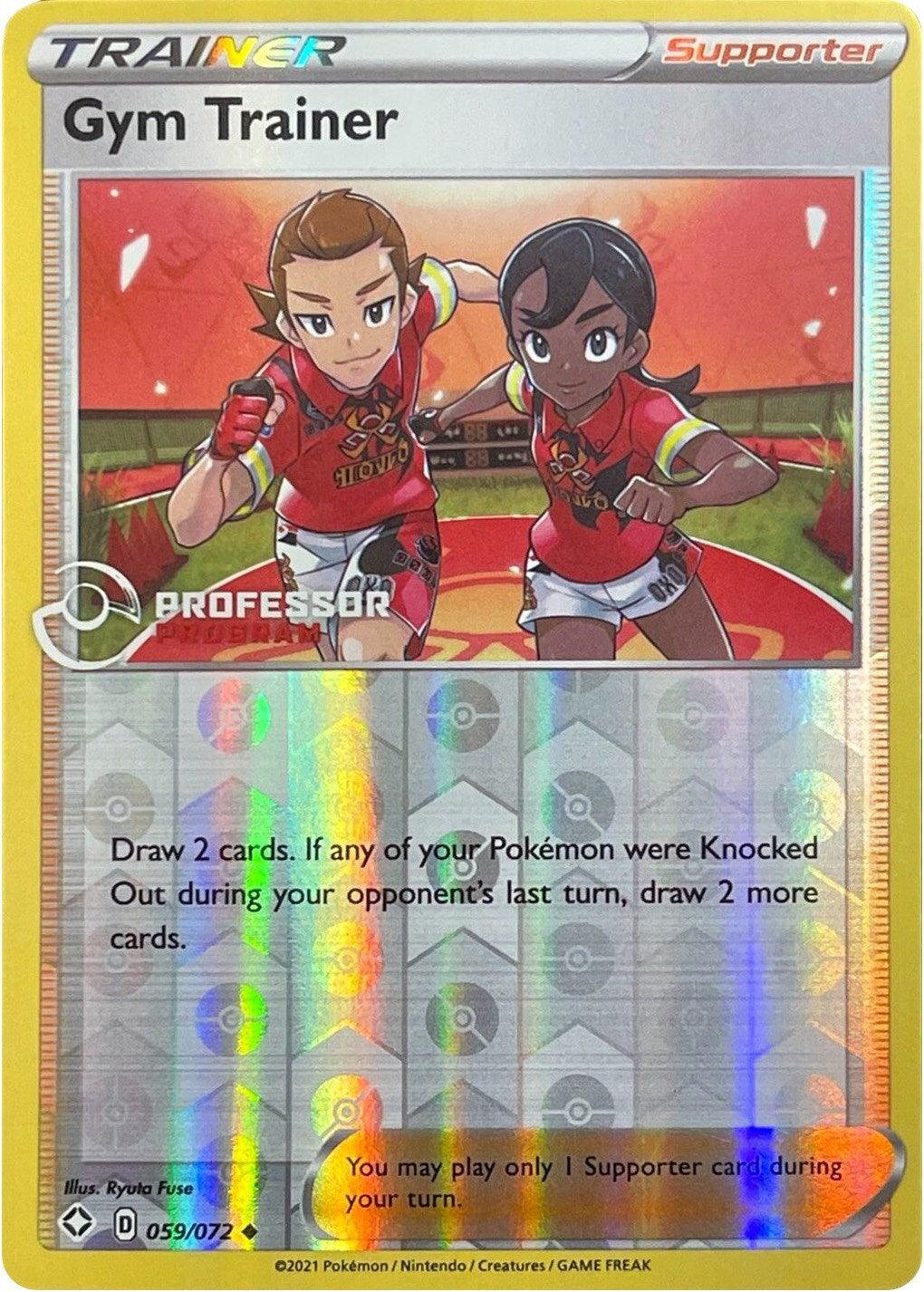 059, Promo, Reverse Holofoil, Supporter, Sword & Shield: Shining Fates Gym Trainer (059/072) (Professor Program Promo) [Sword & Shield: Shining Fates] - Trading Card World