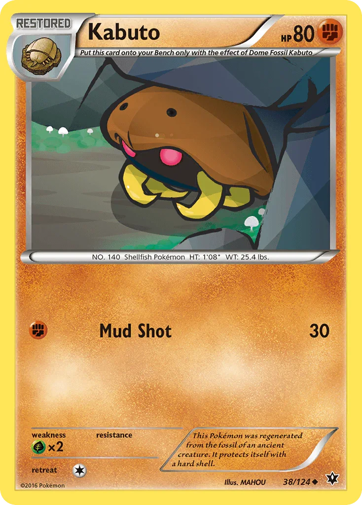 38, Fighting, Grass[×2], Normal, Reverse Holofoil, Uncommon, XY: Fates Collide Kabuto (38/124) [XY: Fates Collide] - Trading Card World