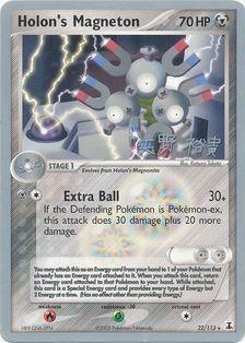 22, Fire[x2], Grass[-30], Metal, Normal, Uncommon, World Championships 2006 Holon's Magneton (22/113) (B-L-S - Hiroki Yano) [World Championships 2006] - Trading Card World