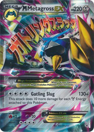 Fire[x2], Holofoil, Metal, Promo, Psychic[-20], XY35, XY: Black Star Promos M Metagross EX (XY35) (Jumbo Card) [XY: Black Star Promos] - Trading Card World