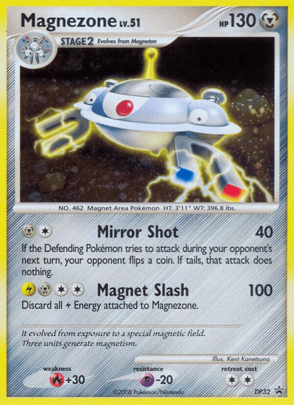 Black Star Promo, Diamond & Pearl: Black Star Promos, DP32, Fire[+30], Holofoil, Metal, Psychic[-20] Magnezone (DP32) [Diamond & Pearl: Black Star Promos] - Trading Card World