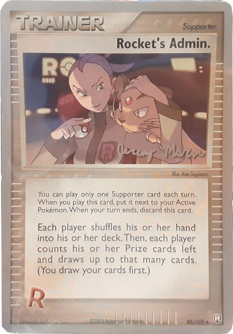 86, Normal, Supporter, Uncommon, World Championships 2005 Rocket's Admin. (86/109) (Queendom - Jeremy Maron) [World Championships 2005] - Trading Card World