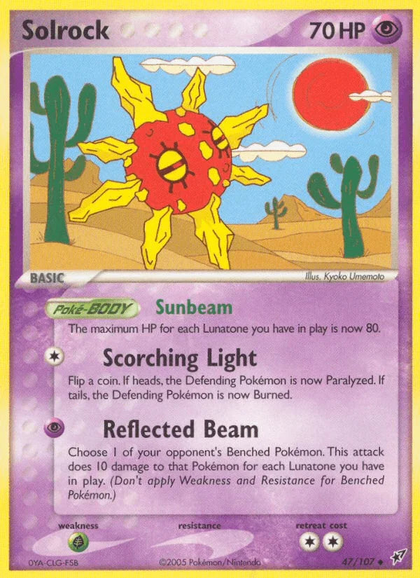 47, EX: Deoxys, Grass[×2], Normal, Psychic, Uncommon Solrock (47/107) [EX: Deoxys] - Trading Card World