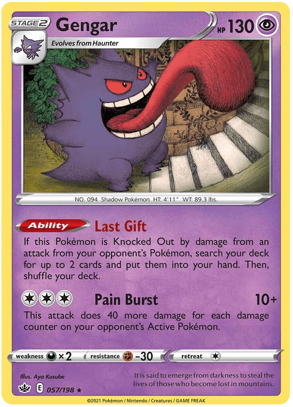 057, Darkness [x2], Fighting [-30], Holo Rare, Holofoil, Psychic, Reverse Holofoil, Sword & Shield: Chilling Reign Gengar (057/198) [Sword & Shield: Chilling Reign] - Trading Card World