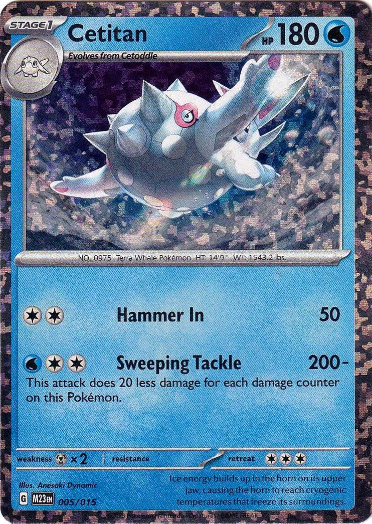 005, Holofoil, McDonald's Promos: 2023 Collection, Metal [x2], Promo, Water Cetitan (005/015) [McDonald's Promos: 2023 Collection] - Trading Card World