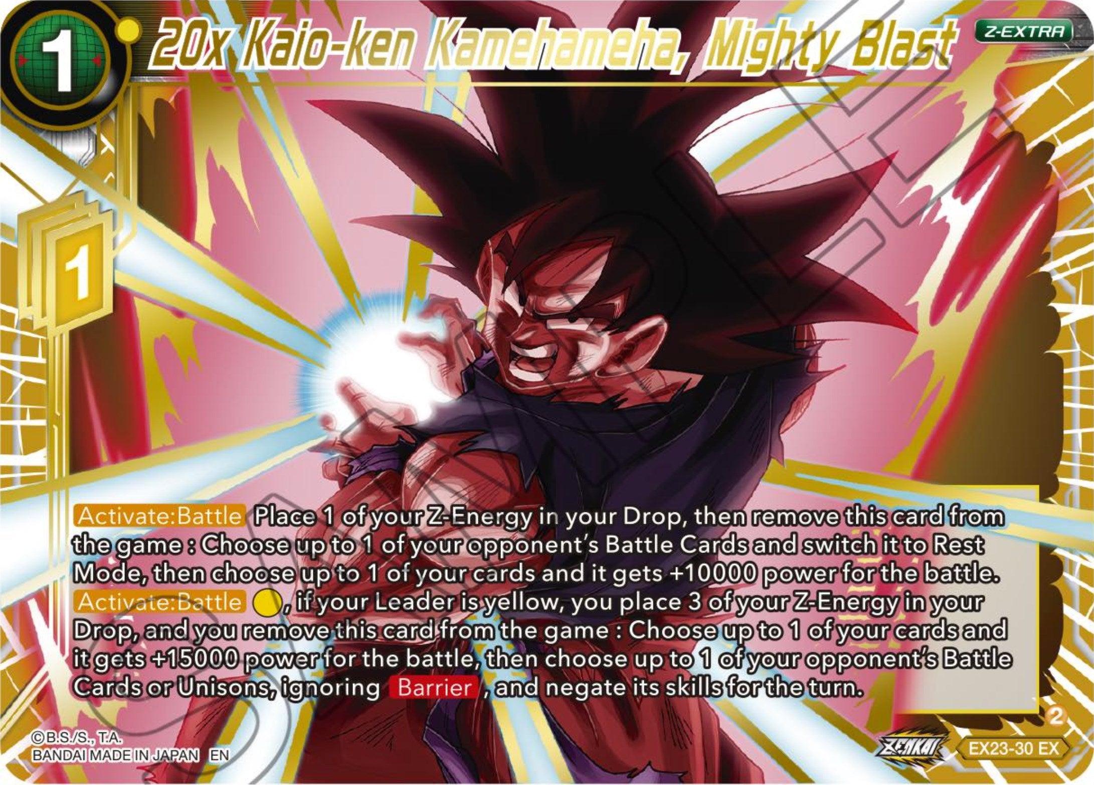 EX23-30, Expansion Rare, Parallel Foil, Premium Anniversary Box 2023, Yellow, Z-Extra 20x Kaio-ken Kamehameha, Mighty Blast (EX23-30) [Premium Anniversary Box 2023] - Trading Card World