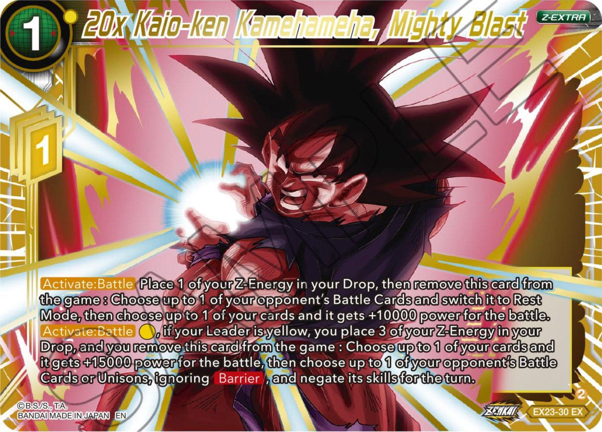 EX23-30, Expansion Rare, Parallel Foil, Premium Anniversary Box 2023, Yellow, Z-Extra 20x Kaio-ken Kamehameha, Mighty Blast (EX23-30) [Premium Anniversary Box 2023] - Trading Card World
