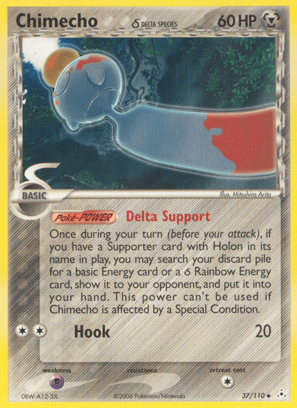 37, EX: Holon Phantoms, Metal, Normal, Psychic[×2], Uncommon Chimecho (37/110) (Delta Species) [EX: Holon Phantoms] - Trading Card World
