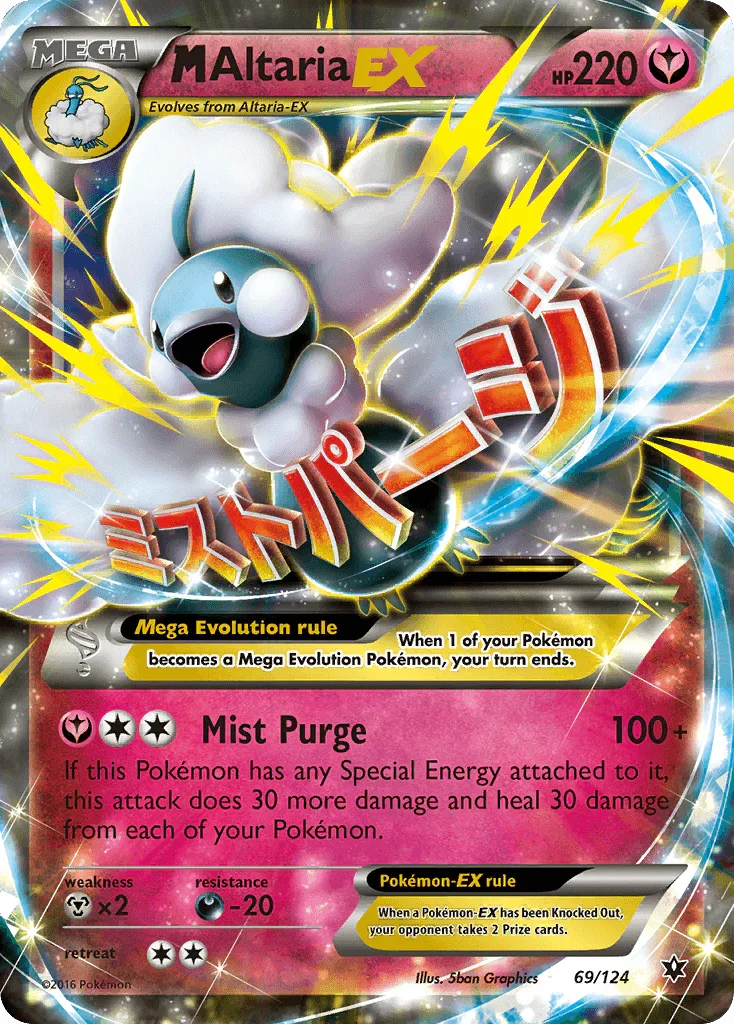 69, Darkness[-20], Fairy, Holofoil, Metal[×2], Ultra Rare, XY: Fates Collide M Altaria EX (69/124) [XY: Fates Collide] - Trading Card World