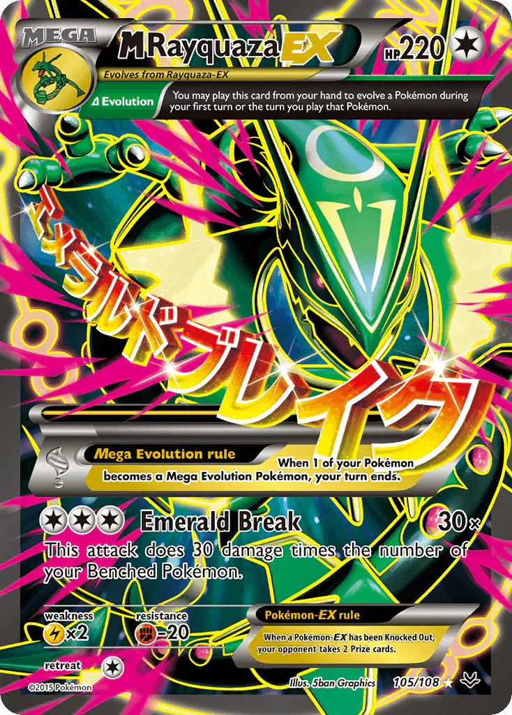 105, Colorless, Fighting[-20], Holofoil, Lightning[×2], Ultra Rare, XY: Roaring Skies M Rayquaza EX (105/108) [XY: Roaring Skies] - Trading Card World