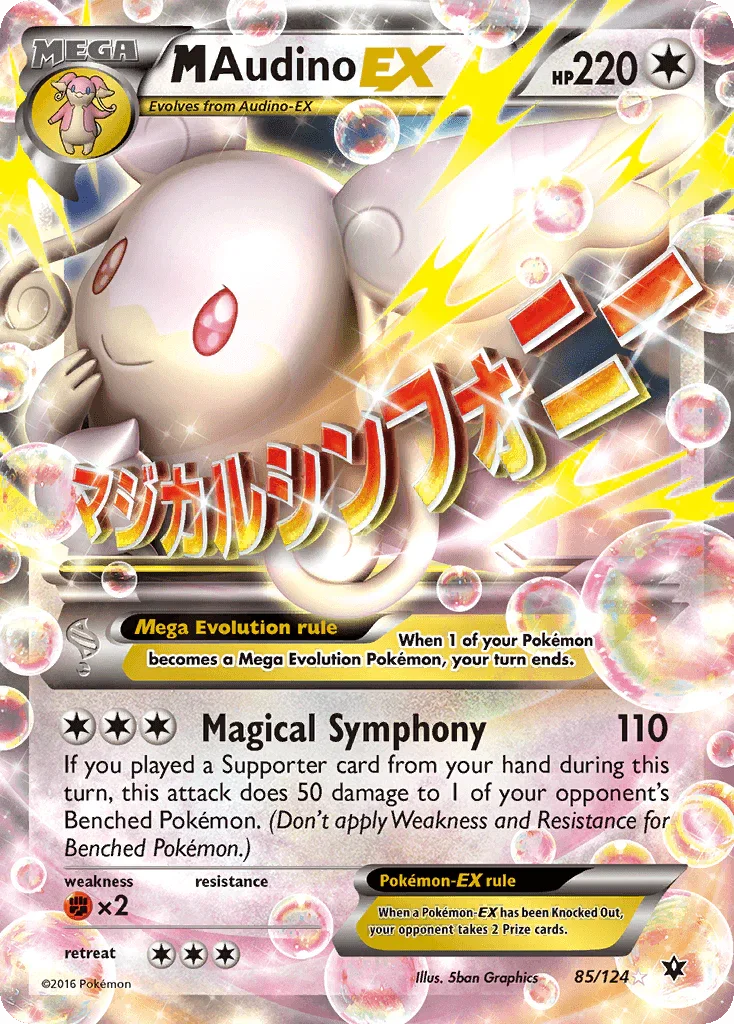 85, Colorless, Fighting[×2], Holofoil, Ultra Rare, XY: Fates Collide M Audino EX (85/124) [XY: Fates Collide] - Trading Card World