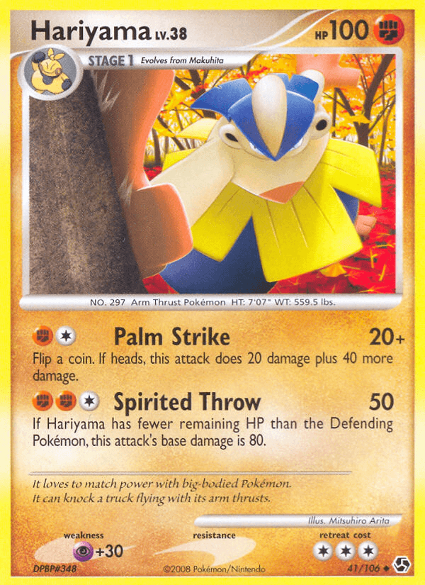 41, Diamond & Pearl: Great Encounters, Fighting, Normal, Psychic[+30], Reverse Holofoil, Uncommon Hariyama (41/106) [Diamond & Pearl: Great Encounters] - Trading Card World