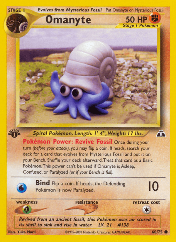 1st Edition Normal, 60, Common, Fighting, Grass[×2], Neo Discovery 1st Edition Omanyte (60/75) [Neo Discovery 1st Edition] - Trading Card World
