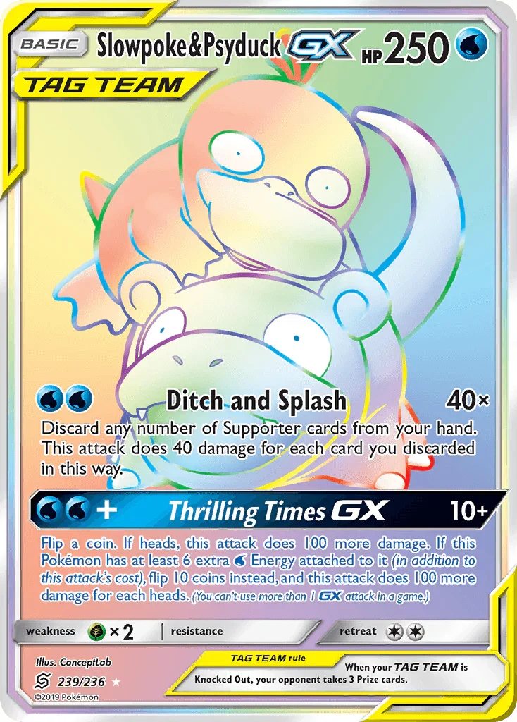 239, Grass[×2], Holofoil, Secret Rare, Sun & Moon: Unified Minds, Water Slowpoke & Psyduck GX (239/236) [Sun & Moon: Unified Minds] - Trading Card World
