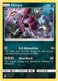 140, Darkness, Fx2, Normal, P-20, Rare, Sun & Moon: Unified Minds Hoopa (140/236) (Theme Deck Exclusive) [Sun & Moon: Unified Minds] - Trading Card World