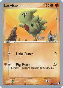 63, Common, Fighting, Grass[x2], Normal, World Championships 2005 Larvitar (63/109) (Dark Tyranitar Deck - Takashi Yoneda) [World Championships 2005] - Trading Card World