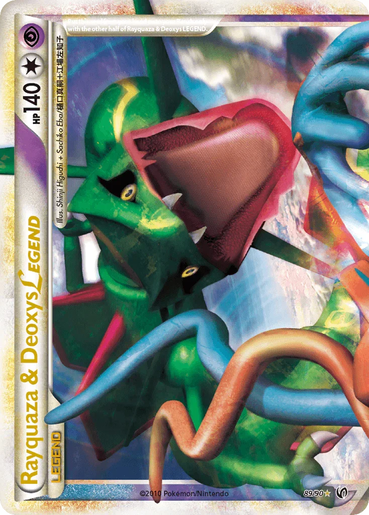 89, Colorless, CPx2, HeartGold & SoulSilver: Undaunted, Holofoil, Psychic, Ultra Rare Rayquaza & Deoxys LEGEND (89/90) [HeartGold & SoulSilver: Undaunted] - Trading Card World