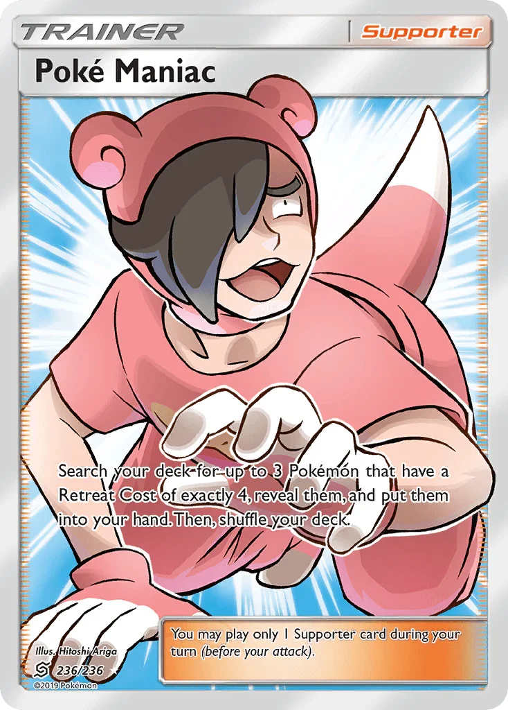 236, Holofoil, Sun & Moon: Unified Minds, Supporter, Ultra Rare Poke Maniac (236/236) [Sun & Moon: Unified Minds] - Trading Card World